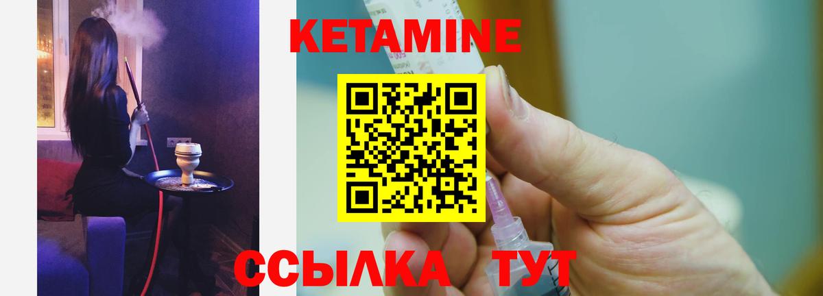 Конопля Отрадный