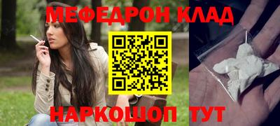 экстази Свободный