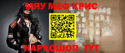 экстази Свободный