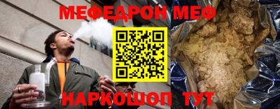 экстази Свободный