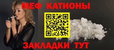 экстази Свободный