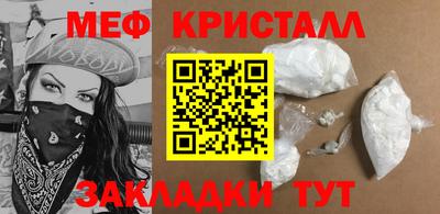 СК Севастополь