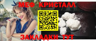 экстази Свободный