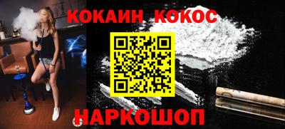 экстази Свободный