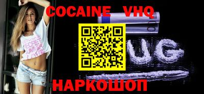 СК Севастополь