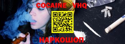 экстази Свободный