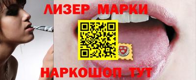 экстази Свободный