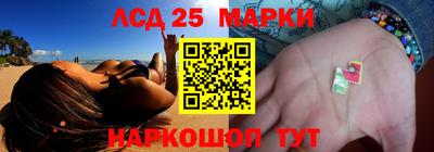 экстази Свободный