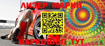 экстази Свободный