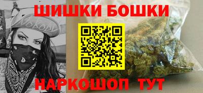 СК Севастополь