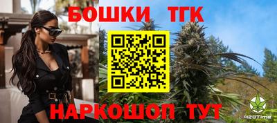 экстази Свободный