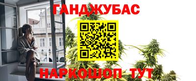 СК Севастополь