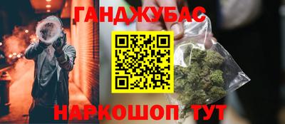 СК Севастополь