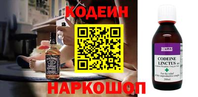 СК Севастополь