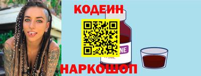 экстази Свободный