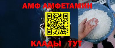 экстази Свободный