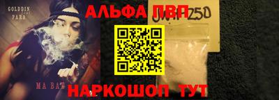 СК Севастополь