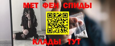 экстази Свободный