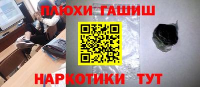 экстази Свободный