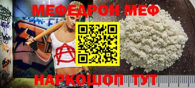 экстази Свободный