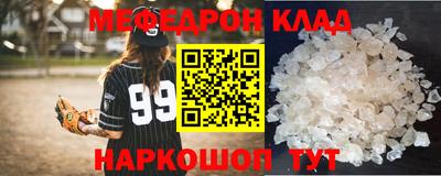 экстази Свободный